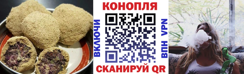 Печенье с ТГК конопля  дарнет шоп  MEGA как войти  Долгопрудный 