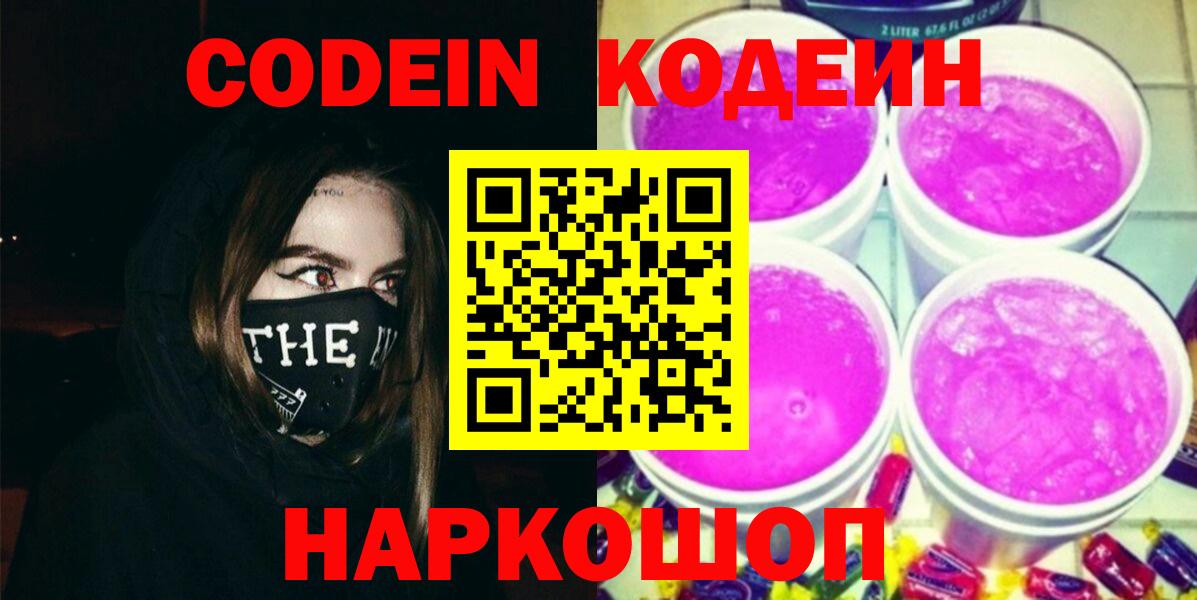 A-PVP Долгопрудный