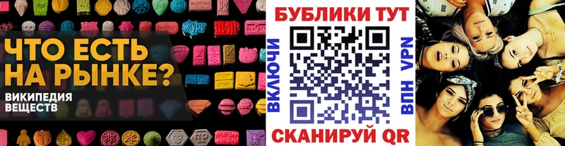 ЭКСТАЗИ Punisher  купить   Долгопрудный 