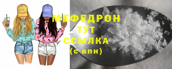 марки nbome Навашино