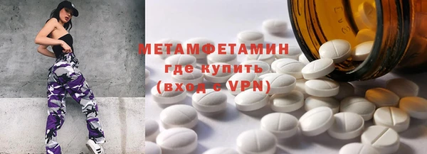 jwh Наволоки