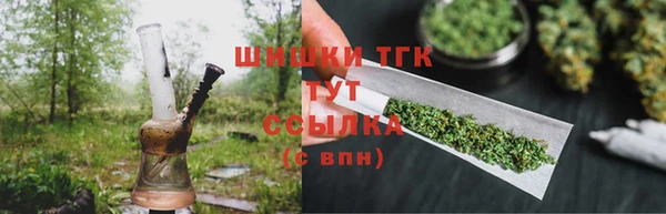марки nbome Навашино
