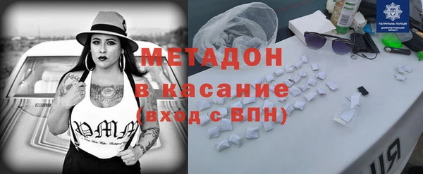 марки nbome Навашино