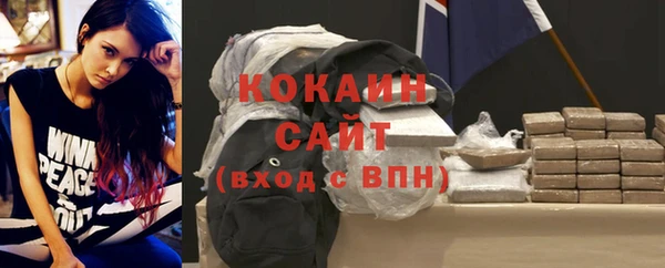 jwh Наволоки