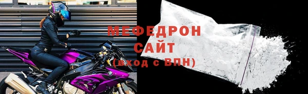 кокаин VHQ Надым