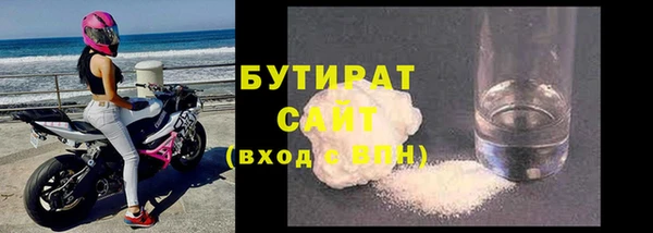 jwh Наволоки