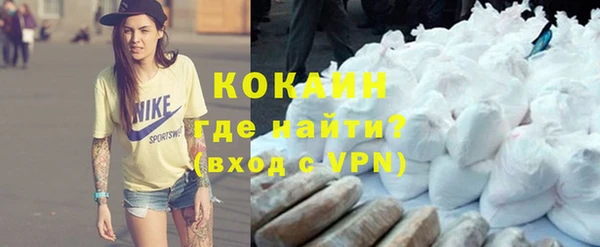 jwh Наволоки