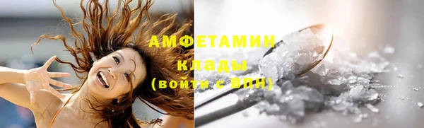 марки nbome Навашино
