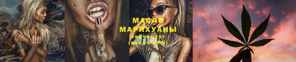 кокаин VHQ Надым