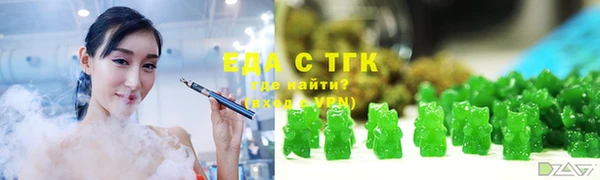 кокаин VHQ Надым