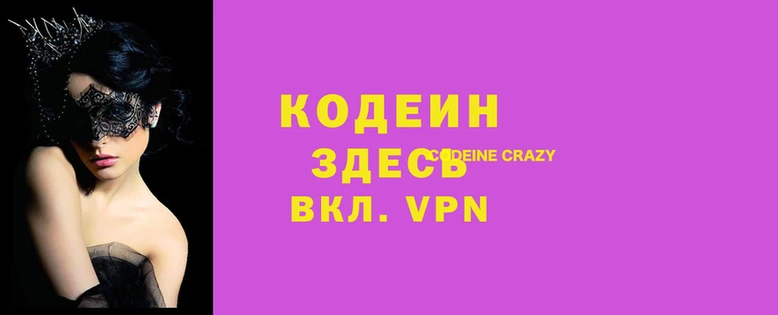 jwh Наволоки
