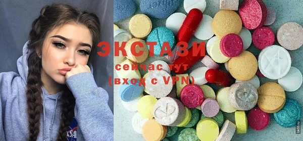 марки nbome Навашино