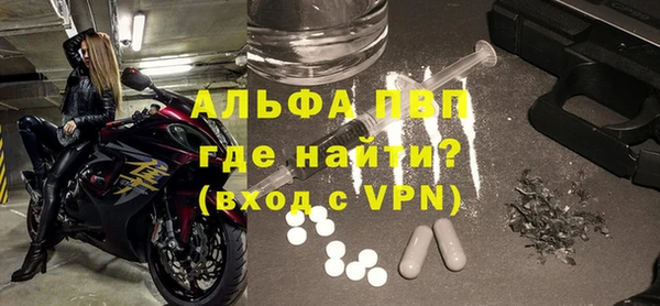 jwh Наволоки