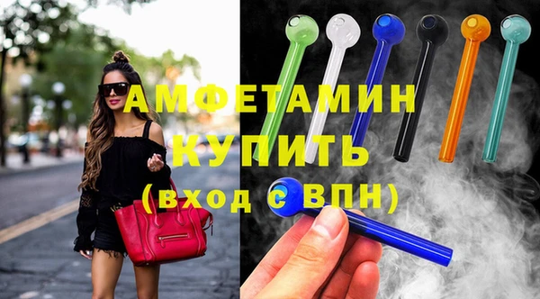 кокаин VHQ Надым