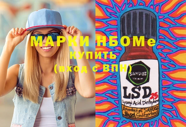 jwh Наволоки