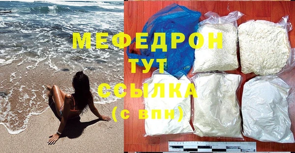 jwh Наволоки