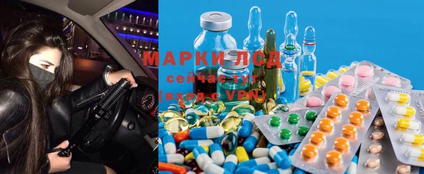 кокаин VHQ Надым