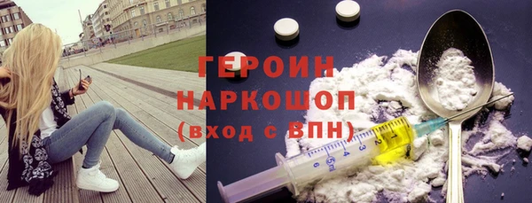 кокаин VHQ Надым