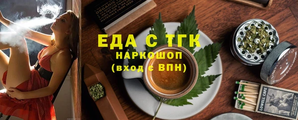 кокаин VHQ Надым
