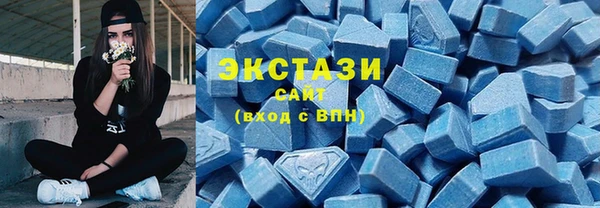 кокаин VHQ Надым