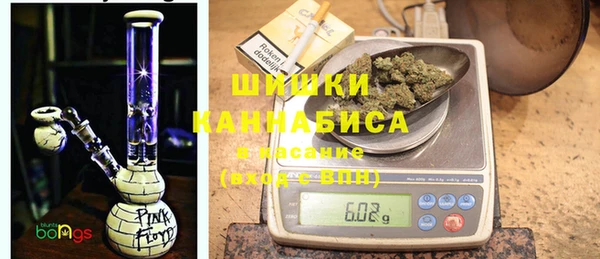 марки nbome Навашино
