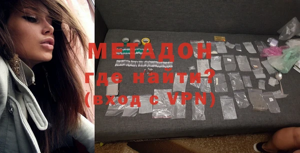 прущие крисы Михайловка