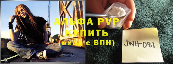 jwh Наволоки