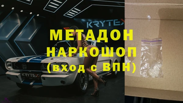 jwh Наволоки