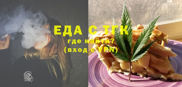 кокаин VHQ Надым