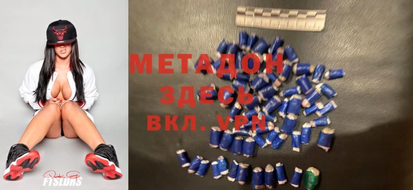 марки nbome Навашино
