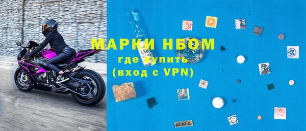jwh Наволоки