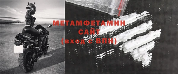 кокаин VHQ Надым