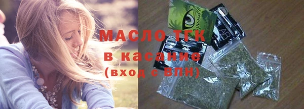 марки nbome Навашино