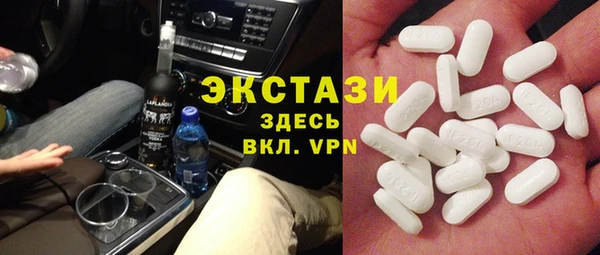 jwh Наволоки