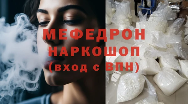 марки nbome Навашино