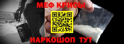каннабис Волжский