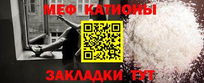 круглые Будённовск