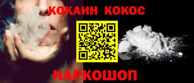 крисы Волжск