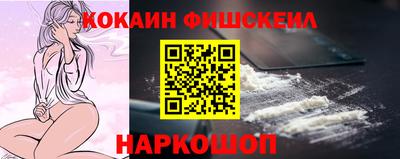 каннабис Волжский