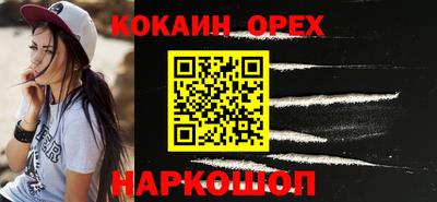 не бодяженный Бугуруслан