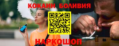 не бодяженный Бугуруслан