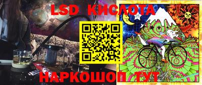 не бодяженный Бугуруслан