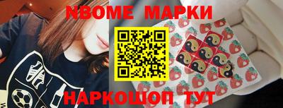 крисы Волжск