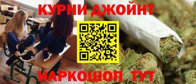 не бодяженный Бугуруслан