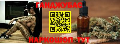 не бодяженный Бугуруслан