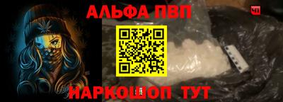крисы Волжск