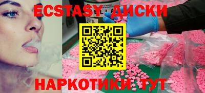 каннабис Волжский