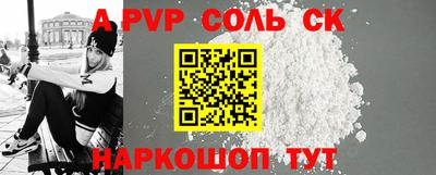 не бодяженный Бугуруслан