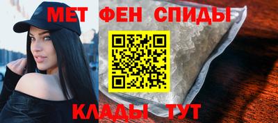 бутик Волгодонск