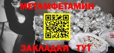 марихуана Заволжье